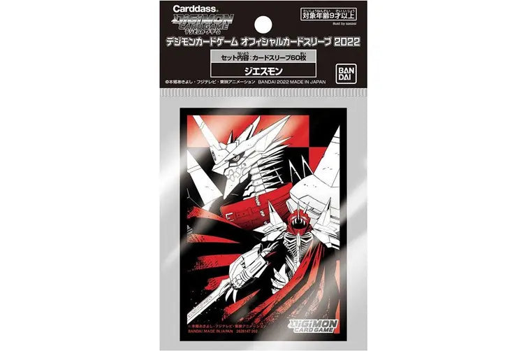Digimon Card Game Official Sleeves - Jesmon (B)