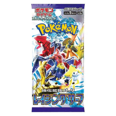 Pokémon TCG - Raging Surf SV3a Japanese Booster Pack