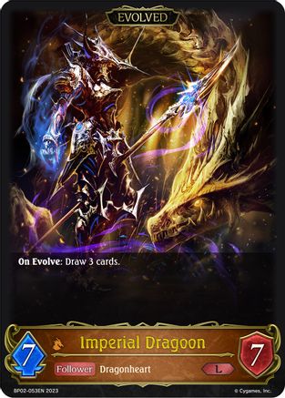 Imperial Dragoon (Evolved)