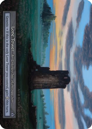 Lone Tower - Alpha