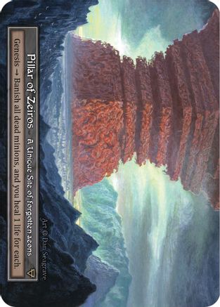 Pillar of Zeiros (Foil) - Alpha Foil