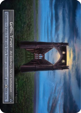 Gothic Tower (Foil) - Beta Foil
