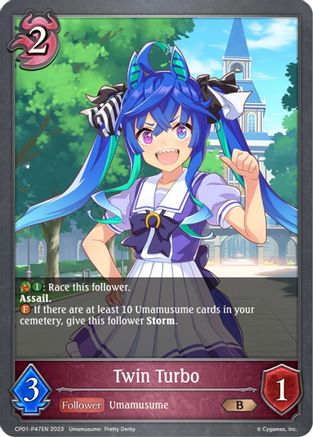 Twin Turbo - P47EN (Foil)