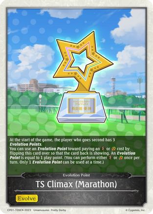 TS Climax (Marathon)