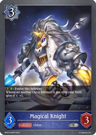 Magical Knight