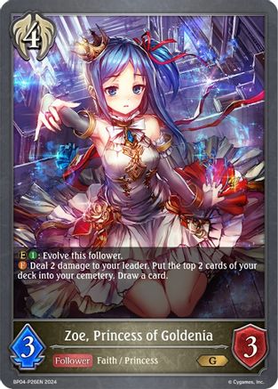 Zoe, Princess of Goldenia - P26EN (Foil)