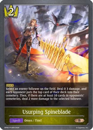 Usurping Spineblade (Foil)