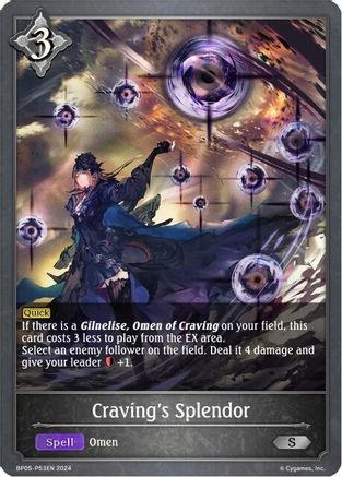 Craving's Splendor - P53EN (Foil)