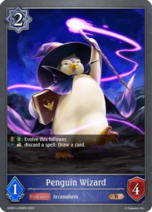 Penguin Wizard