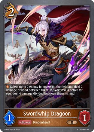 Swordwhip Dragoon - P20EN (Foil)