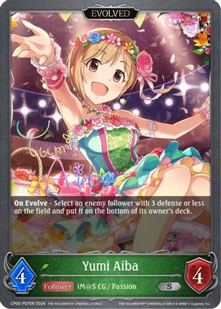 Yumi Aiba (Evolved) - P07EN (Foil)