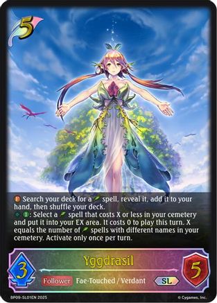 Yggdrasil (SL)