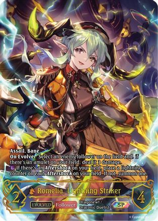 Romelia, Lightning Striker (SP)