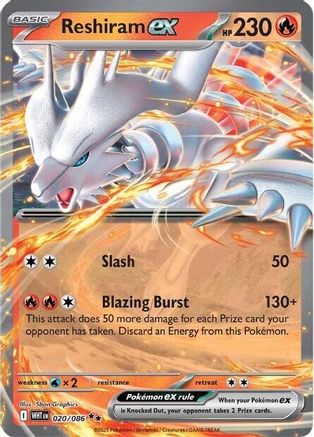Reshiram ex 017/086 - Holofoil SV White Flare - Double Rare