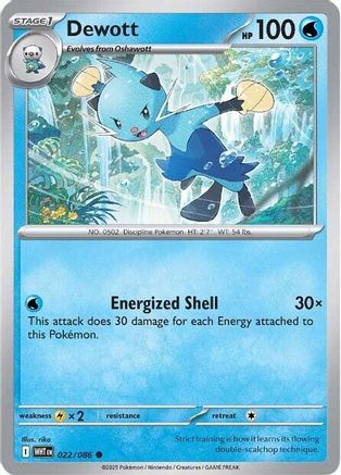 Dewott 019/086 SV White Flare - Common