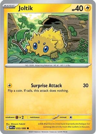 Joltik 030/086 - Reverse Holofoil SV White Flare - Common