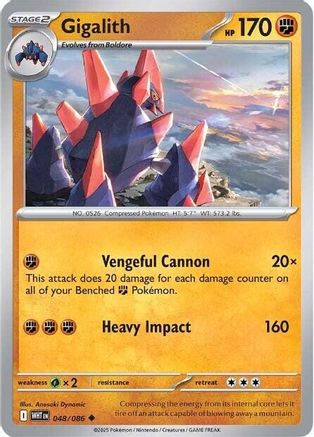 Gigalith 045/086 - Reverse Holofoil SV White Flare - Uncommon