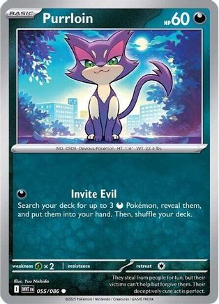 Purrloin 052/086 SV White Flare - Common