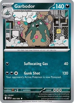Garbodor 057/086 - Reverse Holofoil SV White Flare - Uncommon