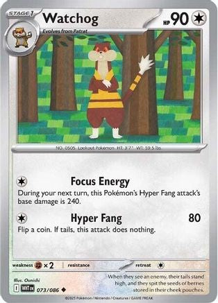Watchog 071/086 - Reverse Holofoil SV White Flare - Uncommon