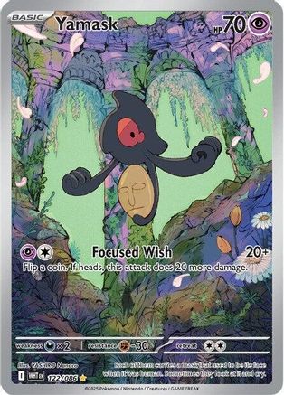 Yamask 119/086 - Holofoil SV White Flare - Illustration Rare