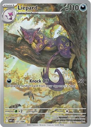 Liepard 135/086 - Holofoil SV White Flare - Illustration Rare