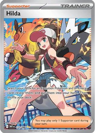 Hilda 173/086 - Holofoil SV White Flare - Special Illustration Rare