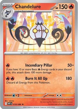 Chandelure 017/086 - Reverse Holofoil SV Black Bolt - Rare