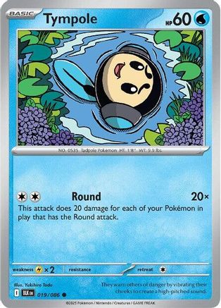 Tympole 022/086 SV Black Bolt - Common