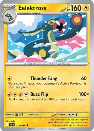 Eelektross 035/086 - Reverse Holofoil SV Black Bolt - Uncommon