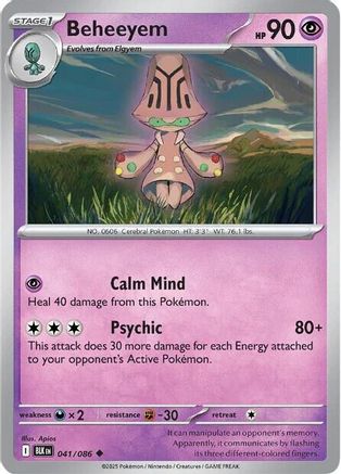 Beheeyem 044/086 - Reverse Holofoil SV Black Bolt - Uncommon