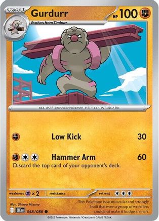 Gurdurr 051/086 - Reverse Holofoil SV Black Bolt - Common