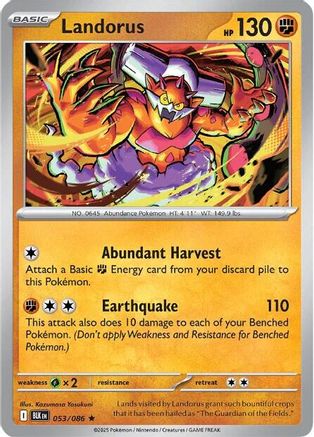 Landorus 056/086 - Holofoil SV Black Bolt - Rare