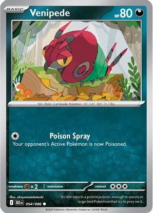 Venipede 057/086 - Reverse Holofoil SV Black Bolt - Common