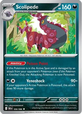 Scolipede 059/086 - Reverse Holofoil SV Black Bolt - Uncommon