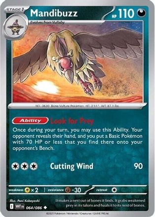 Mandibuzz 064/086 SV Black Bolt - Uncommon