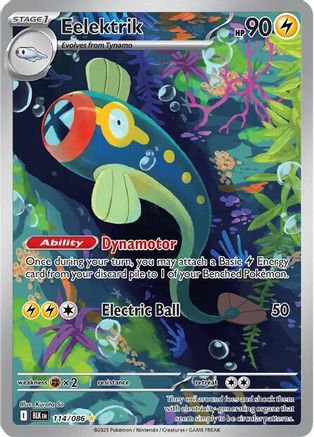 Eelektrik 118/086 - Holofoil SV Black Bolt - Illustration Rare