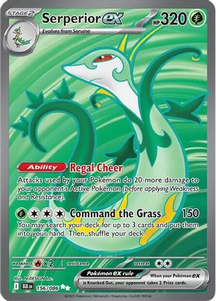 Serperior ex 159/086 - Holofoil SV Black Bolt - Secret Rare