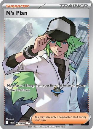 N's Plot 165/086 - Holofoil SV Black Bolt - Secret Rare