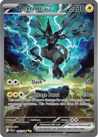 Zekrom ex 169/086 - Holofoil SV Black Bolt - Special Illustration Rare