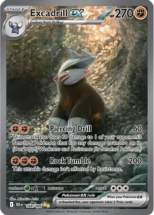 Excadrill ex 171/086 - Holofoil SV Black Bolt - Special Illustration Rare