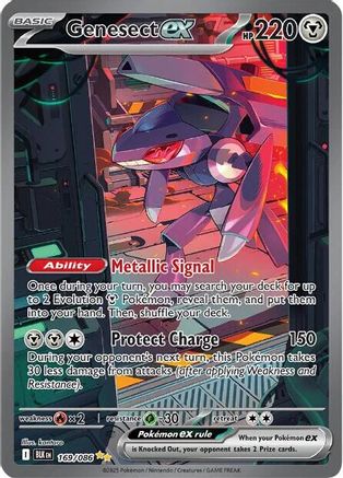Genesect ex 172/086 - Holofoil SV Black Bolt - Special Illustration Rare