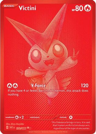 Victini - 172/086 171/086 - Holofoil SV White Flare - Black White Rare
