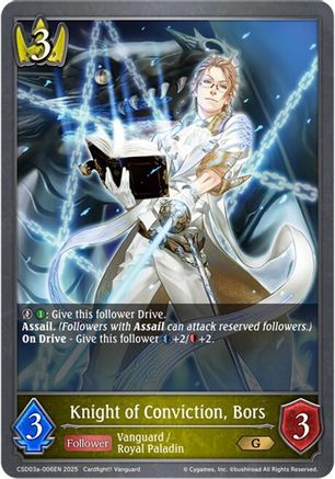 Knight of Conviction, Bors