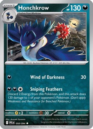 Honchkrow 058 ME02 Phantasmal Flames - Uncommon