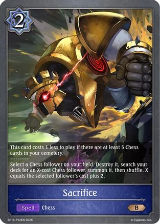 Sacrifice - P12 (Foil)