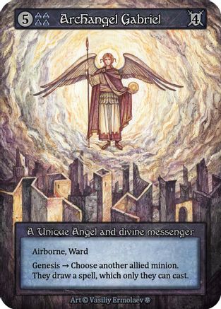 Archangel Gabriel - Gothic