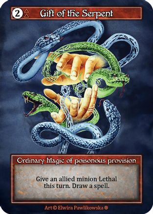 Gift of the Serpent (Foil) - Gothic Foil