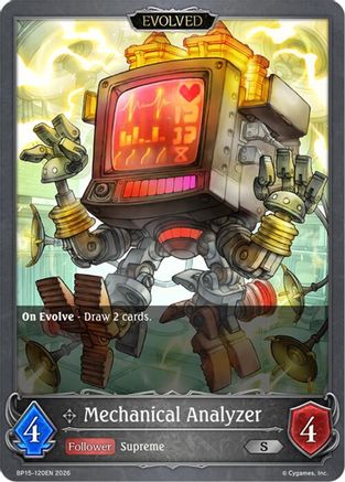Mechanical Analyzer (Evolved)