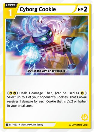 Cyborg Cookie